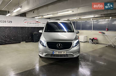 Mercedes-Benz Vito 2015