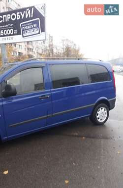 Mercedes-Benz Vito 2008