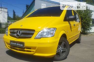 Грузовой фургон Mercedes-Benz Vito 2013 в Николаеве