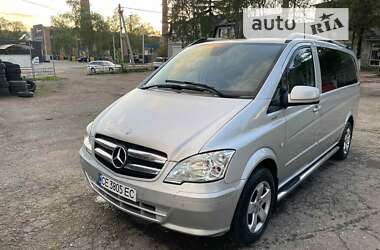 Mercedes-Benz Vito 2014