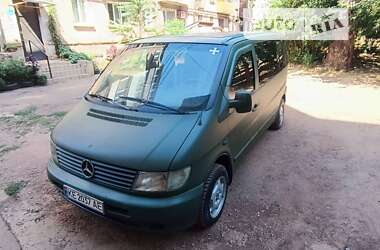 Минивэн Mercedes-Benz Vito 2000 в Днепре