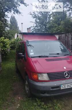 Минивэн Mercedes-Benz Vito 1996 в Сторожинце