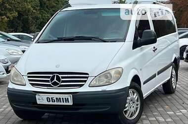 Минивэн Mercedes-Benz Vito 2007 в Кривом Роге