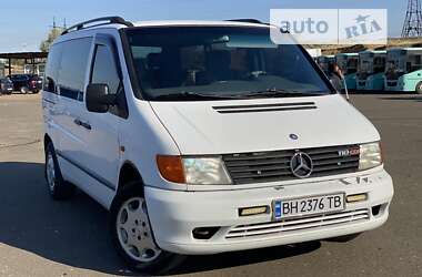 Мінівен Mercedes-Benz Vito 1999 в Одесі