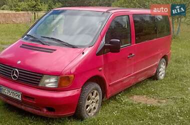 Грузовой фургон Mercedes-Benz Vito 1998 в Турке