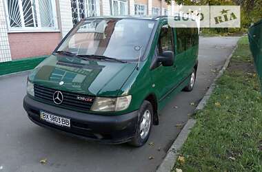 Минивэн Mercedes-Benz Vito 2003 в Хмельницком