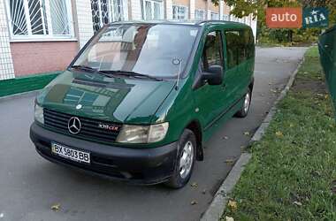 Минивэн Mercedes-Benz Vito 2003 в Хмельницком