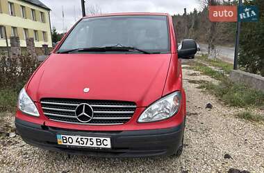 Минивэн Mercedes-Benz Vito 2006 в Бучаче