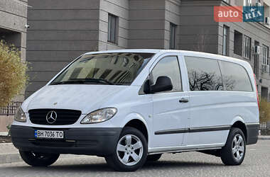 Минивэн Mercedes-Benz Vito 2009 в Одессе