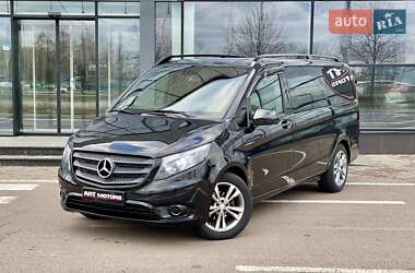 Mercedes-Benz Vito 2021