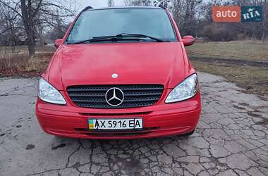 Вантажний фургон Mercedes-Benz Vito 2005 в Харкові