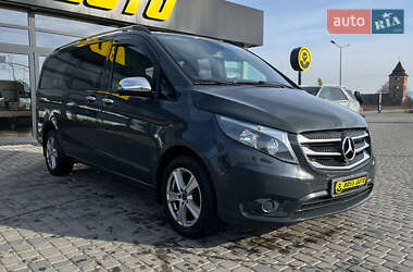 Mercedes-Benz Vito 2015 Mercedes-Benz Vito 2015