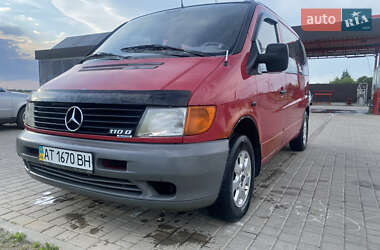 Минивэн Mercedes-Benz Vito 1997 в Ивано-Франковске