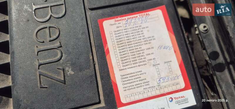 Минивэн Mercedes-Benz Vito 2011 в Славуте