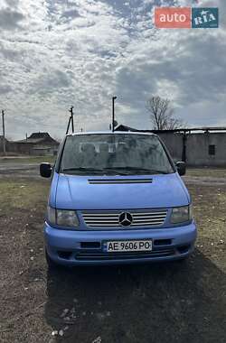 Мінівен Mercedes-Benz Vito 1999 в Петропавлівці