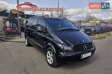 Mercedes-Benz Vito 2008 Mercedes-Benz Vito 2008