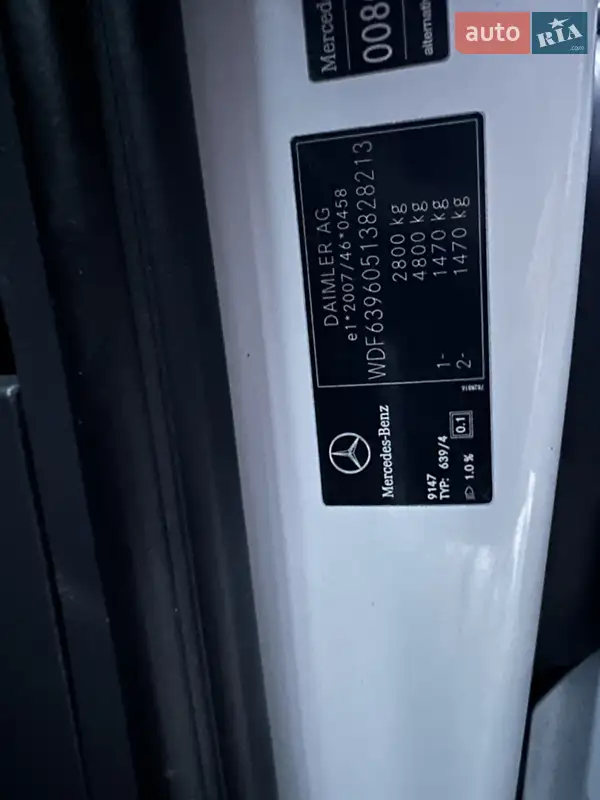 Минивэн Mercedes-Benz Vito 2013 в 