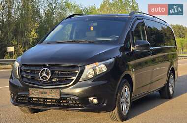 Mercedes-Benz Vito 2016 Mercedes-Benz Vito 2016