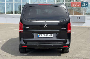 Минивэн Mercedes-Benz Vito 2015 в 