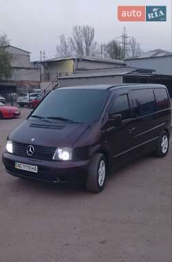 Другие грузовики Mercedes-Benz Vito 2000 в Днепре