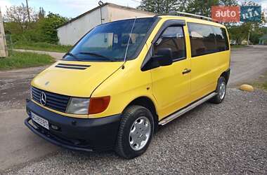 Минивэн Mercedes-Benz Vito 1996 в Королеве