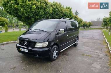 Минивэн Mercedes-Benz Vito 1998 в Лысянке