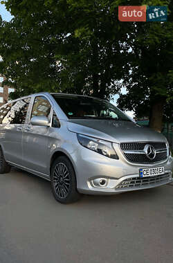 Mercedes-Benz Vito 2020 Mercedes-Benz Vito 2020