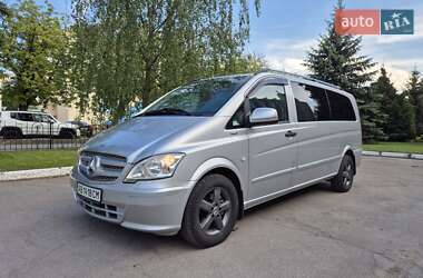 Mercedes-Benz Vito 2013 Mercedes-Benz Vito 2013