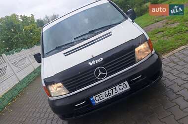 Минивэн Mercedes-Benz Vito 2001 в 
