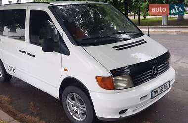 Мінівен Mercedes-Benz Vito 2003 в 