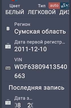 Мінівен Mercedes-Benz Vito 2003 в 