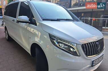 Mercedes-Benz Vito 2020 Mercedes-Benz Vito 2020