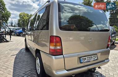 Минивэн Mercedes-Benz Vito 2003 в 