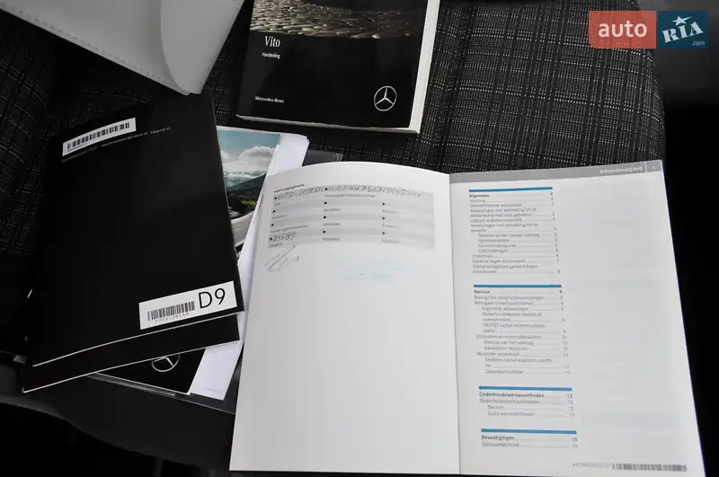 Грузовой фургон Mercedes-Benz Vito 2018 в Киеве документ