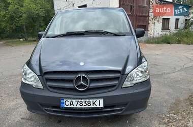 Грузовой фургон Mercedes-Benz Vito 2013 в Умани