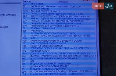 Мінівен Mercedes-Benz Vito 2005 в Одесі