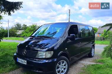 Мінівен Mercedes-Benz Vito 1996 в Києві