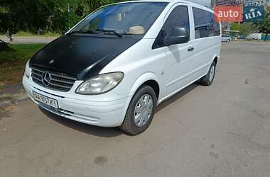 Минивэн Mercedes-Benz Vito 2006 в Киеве
