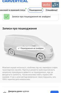 Мінівен Mercedes-Benz Vito 2018 в  фото 31 Мінівен Mercedes-Benz Vito 2018 в