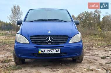 Минивэн Mercedes-Benz Vito 2009 в 
