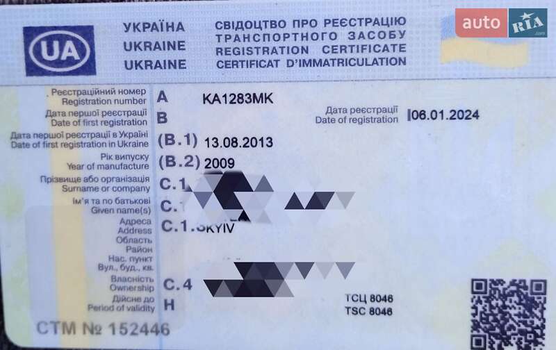 Минивэн Mercedes-Benz Vito 2009 в Киеве