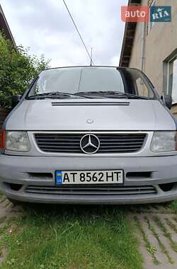 Грузовой фургон Mercedes-Benz Vito 1998 в Галиче