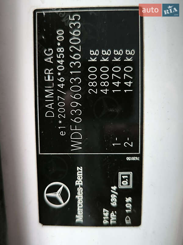 Вантажний фургон Mercedes-Benz Vito 2010 в Харкові