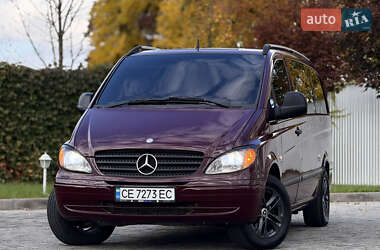 Мінівен Mercedes-Benz Vito 2005 в  Мінівен Mercedes-Benz Vito 2005 в