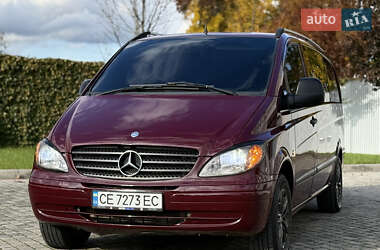 Мінівен Mercedes-Benz Vito 2005 в  фото 20 Мінівен Mercedes-Benz Vito 2005 в