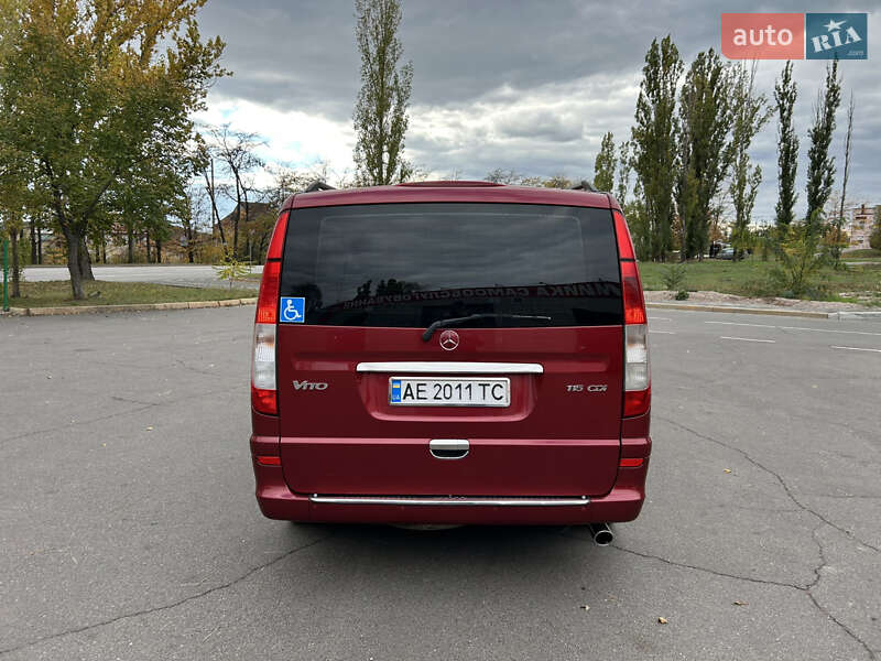 Мінівен Mercedes-Benz Vito 2006 в Кривому Розі фото 9 Мінівен Mercedes-Benz Vito 2006 в Кривому Розі