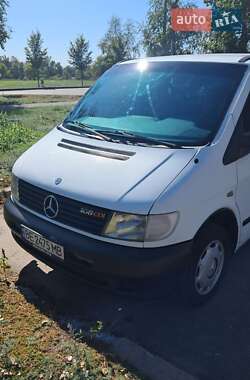 Мінівен Mercedes-Benz Vito 2002 в Горішніх Плавнях