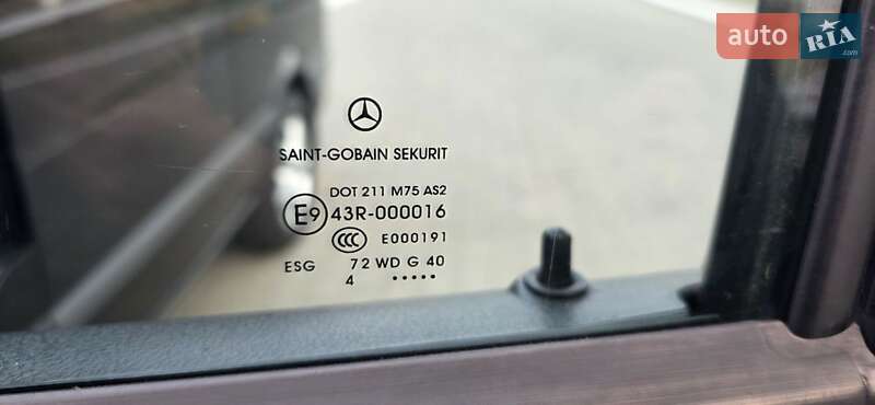 Минивэн Mercedes-Benz Vito 2014 в Измаиле фото 23 Минивэн Mercedes-Benz Vito 2014 в Измаиле