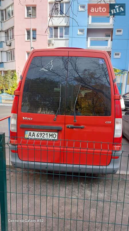 Минивэн Mercedes-Benz Vito 2007 в Киеве фото 6 Минивэн Mercedes-Benz Vito 2007 в Киеве