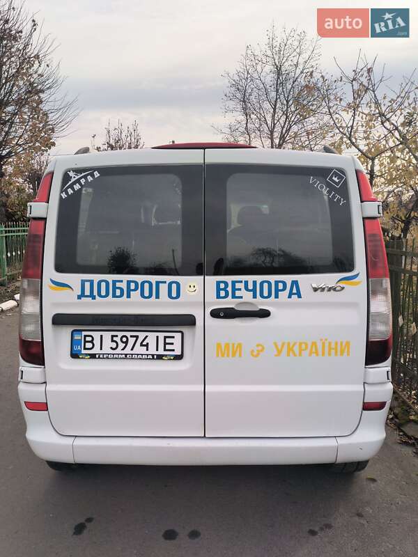 Минивэн Mercedes-Benz Vito 2009 в Сокале фото 6 Минивэн Mercedes-Benz Vito 2009 в Сокале
